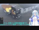 ETS2でゆっくり長距離配送385