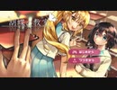 【胡蝶の教室】会話が終わった途端にてけてけさんが！【フリーゲーム実況】