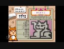 【実況】おーちゃんのお絵かきロジック #45(中級18~20)