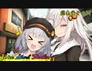 つむぎ「総集編だからごちそうだね！」あかり「はいはい」【VOICEROID劇場】
