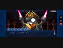 【FGO】ぐだぐだ帝都聖杯奇譚 -極東魔人戦線1945-「コーヒー牛乳は湯上りの後に」