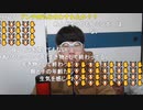 ニンポー（千代豊和）今年あった印象的な出来事