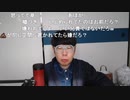 ニンポー（千代豊和）郵便受けに異物入れるの辞めてな