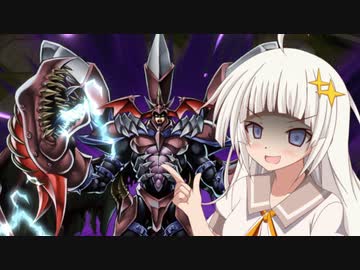 【マスターデュエル】あかりが三幻魔でデュエルするってよPart１7【A.I.VOICE実況プレイ】