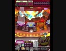 激カザーン【最高MAX99枚BET】