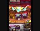 激カザーン【最高MAX99枚BET】