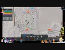 ⌘プレイアーカイブ⌘ CITIES: SKYLINES その61