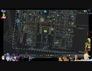 ⌘プレイアーカイブ⌘ CITIES: SKYLINES その62