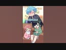 【アニメ】お父さんの学生時代のビデオみたらギャップすぎて・・・ #anime