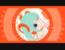 『NEO feat. 初音ミク』の1番を歌ってみた【 riri 】