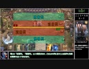 色んなデジタルカードゲームで遊ぼう！#01【Gwent】