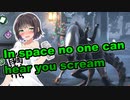 【dbd】酔っ払いがススム＃１６