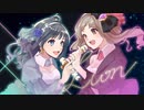 【UTAUcover】ライオン【IcLdimeil】
