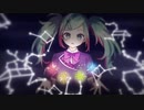 星を繋ぐ　歌ってみた/Lyon