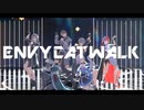 【崩壊スターレイルMMD】エンヴィキャットウォーク踊ってもらった【列車組】