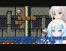 仲良し対魔忍と女騎士のオホオホギャンギャンマリオワールド【クロワちゃん実況プレイ】26