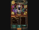 【ロマサガRS】螺旋回廊270階 サイフリート攻略 ステ耐性装備紹介！