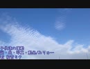 子供達の躍動/みりゅーfeat.初音ミク