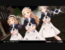 【艦娘選抜　アイドルは誰だ】　潮・Jervis・三隈　Yoasobi アイドル