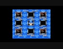 今更初プレイで大変恐縮ですがロックマン3を実況プレイpart9