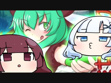 WhiteCULときりたんのきゅうりから始まるわらしべ長者【雛ちゃんのとっかえ！わらしべランチ】