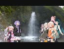 【ボイロラジオ_動画制作裏話祭】琴葉ほのぼのラジオ_#05