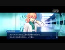 【FGO】急に途中から始めるFGO実況　雪原のメリー・クリスマス　part5（終）