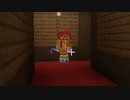 日常組#14【マイクラ羅生門】次は、お前の番だ