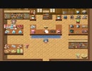 【よろず屋リンダ】お馴染み勇者達の冒険をサポートするよろず屋さんの奮闘物語【実況】　その１3