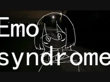 Emo Syndrome/初音ミク