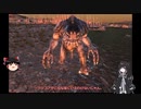 [Kenshi] Star Wars Mod  Project Kathun  帝国編 #2[ゆっくり実況]