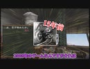 【モンハン】15年前のゲーム⁈モンハンポータブル２Gやってみた!!＃１【ゆっくり実況】