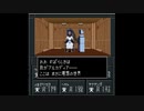 LLSM2　23　裏アルカディア～監視塔入口