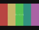 10選練習用動画
