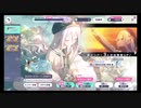 プロジェクトセカイ【Memory of Melody】10連ガチャ