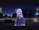 覗き見スマホ