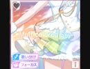 【シャニソン】Multicolored Sky　master