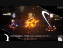 【Limbus Company】わくわく？どきどき！開始バフ抜き憂鬱少なめ危険マスマシマシ鏡ハード【ゆっくり実況】