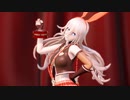 【MMDGE】アリサちゃんにラビットホールを踊ってもらったった