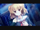 【BALDR HEART】エロゲ初心者、電子の世界へDIVE PART23【実況】