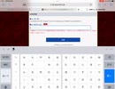 RPReplay_Final1702866378