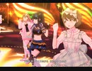 《シャニソン》Multicolored Sky 3DMV