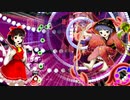 EASYシューター未満だった俺が東方輝針城HARDを今更実況プレイ part3