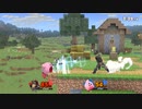 【シモンPart3】メテオをキメたい全キャラVIP挑戦記【スマブラSP】