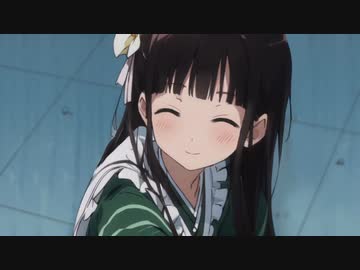 ま～んまんげ伝説