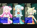 【美少女キャラが主役の】ヒロインズレジェンド～リム・エルフィア物語～を実況プレイ！【王道ファンタジーRPG】part17