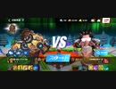 ☆94%ΩTティトゥスDANMELERO777スタン不可フェイタル最速アストロジャブアッパー1R圧倒的勝利CKOスタンラスト2連バイオフッククリティカルフック17万クリティカルフック17万CKO