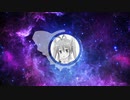 [Music] Prototype