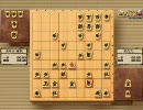 激指定跡道場　対　東大将棋８　７番勝負　第４局