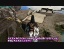 【ark／フィヨルド】デスとモダスと召喚獣part5【ゆっくり実況】